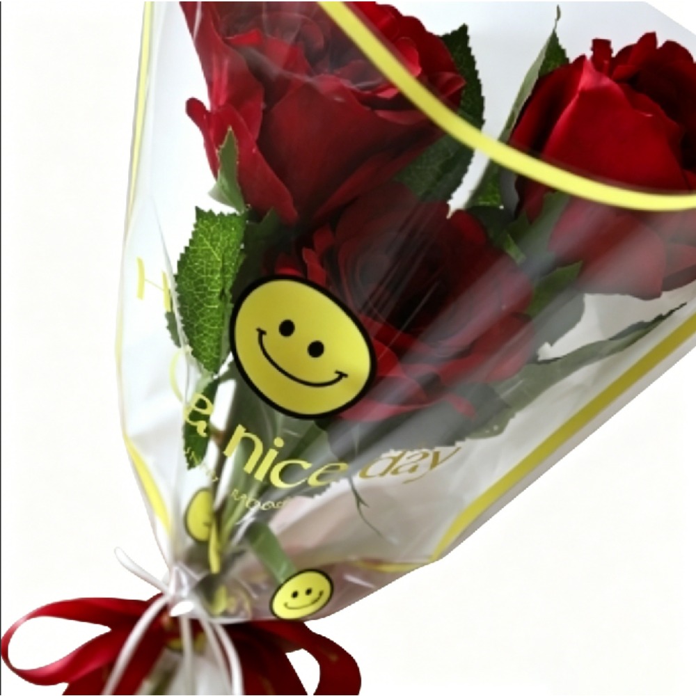Smiley Multi Flower Floral Sle - Good Floral & Wedding Decor Supply recensie en prijs